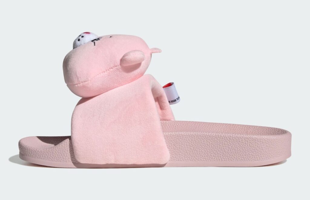 adidas Adilette Slide