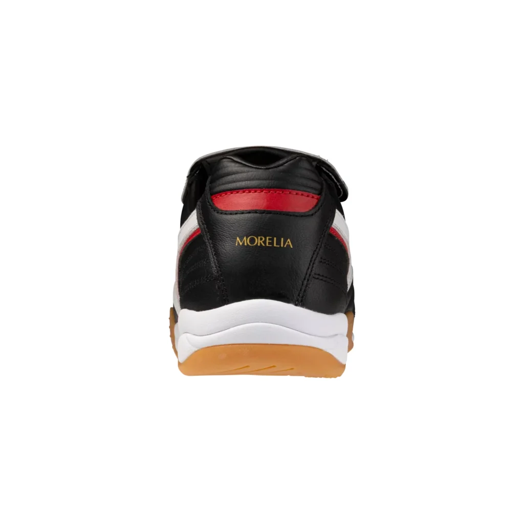 Mizuno Morelia LS, style 590149.9000