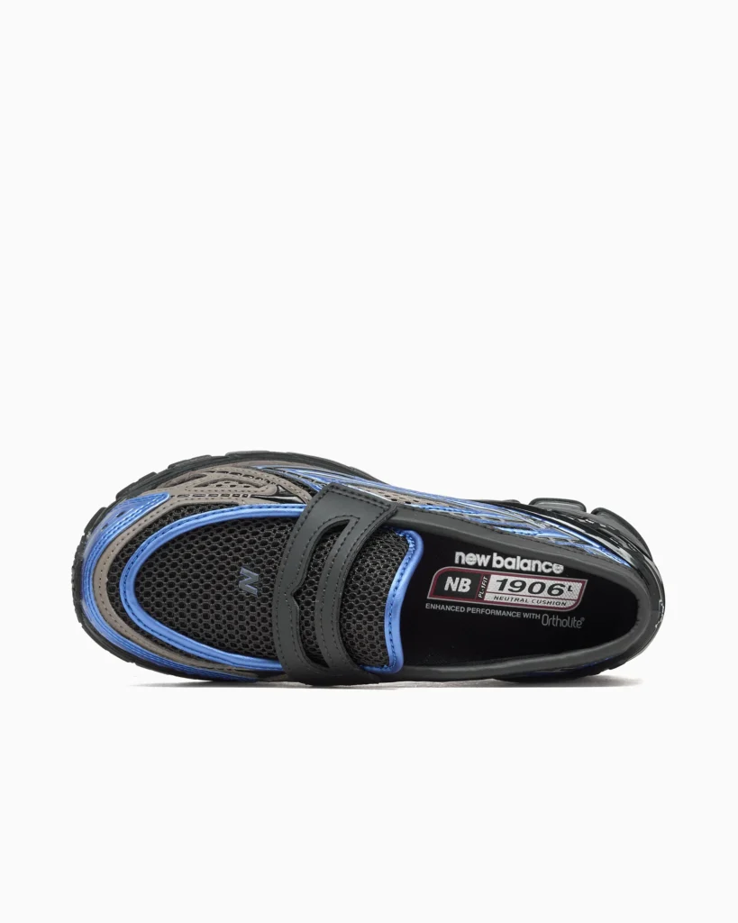 New Balance U1906L, style U1906LAR