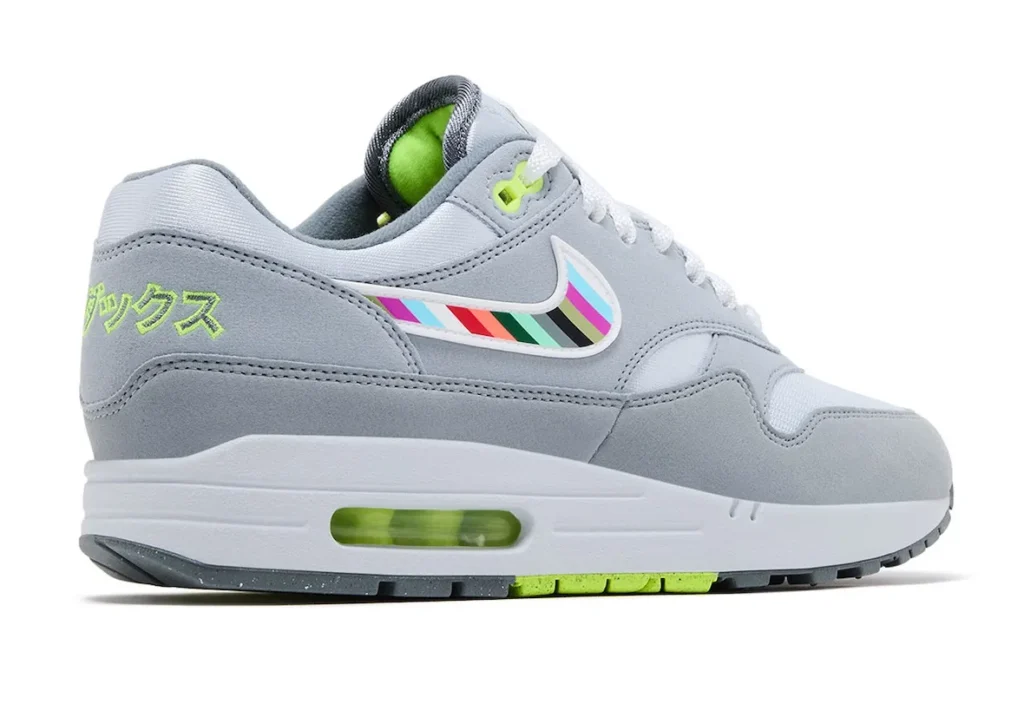 Nike Air Max 1