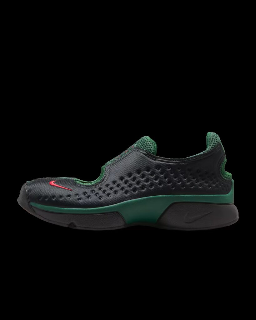 Nike Air Rift 2, style IQ8006-002