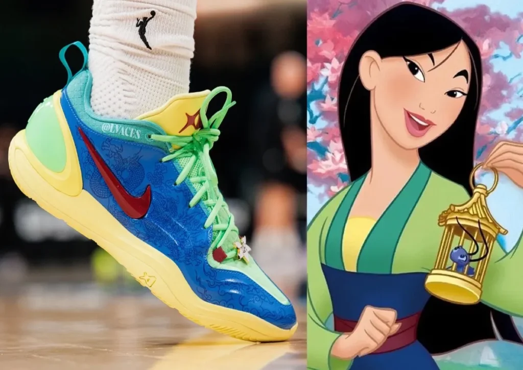 Nike A'Two