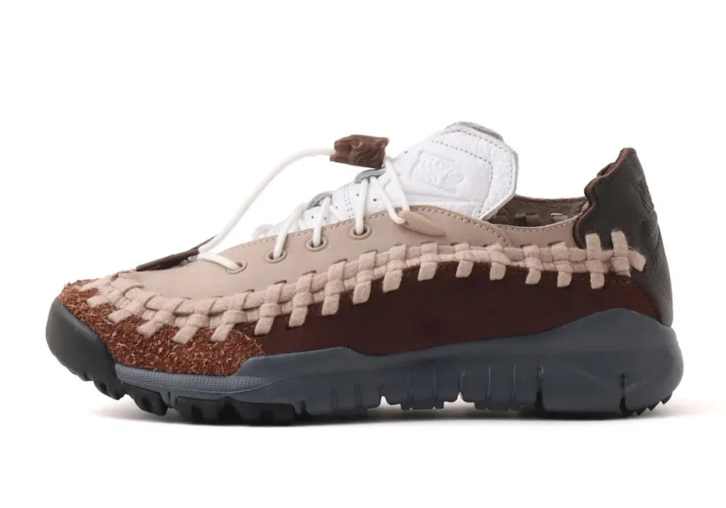 Nike Homescape Woven