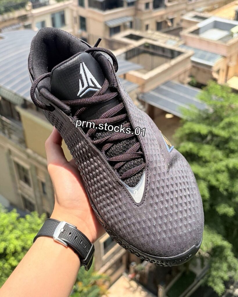 Nike Ja 4