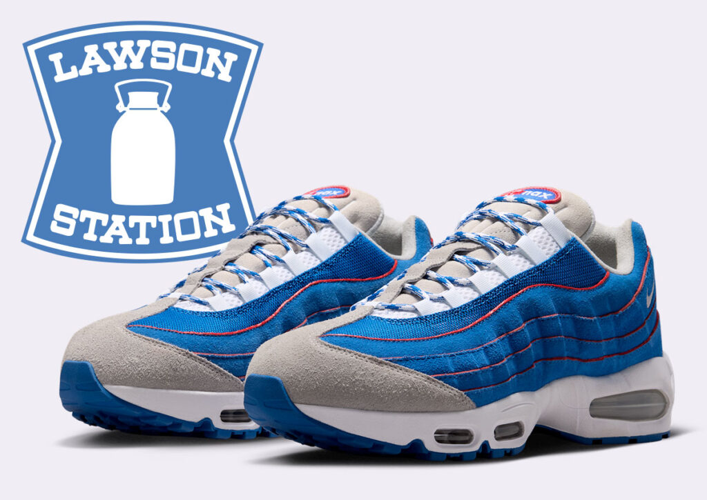 Nike Air Max 95