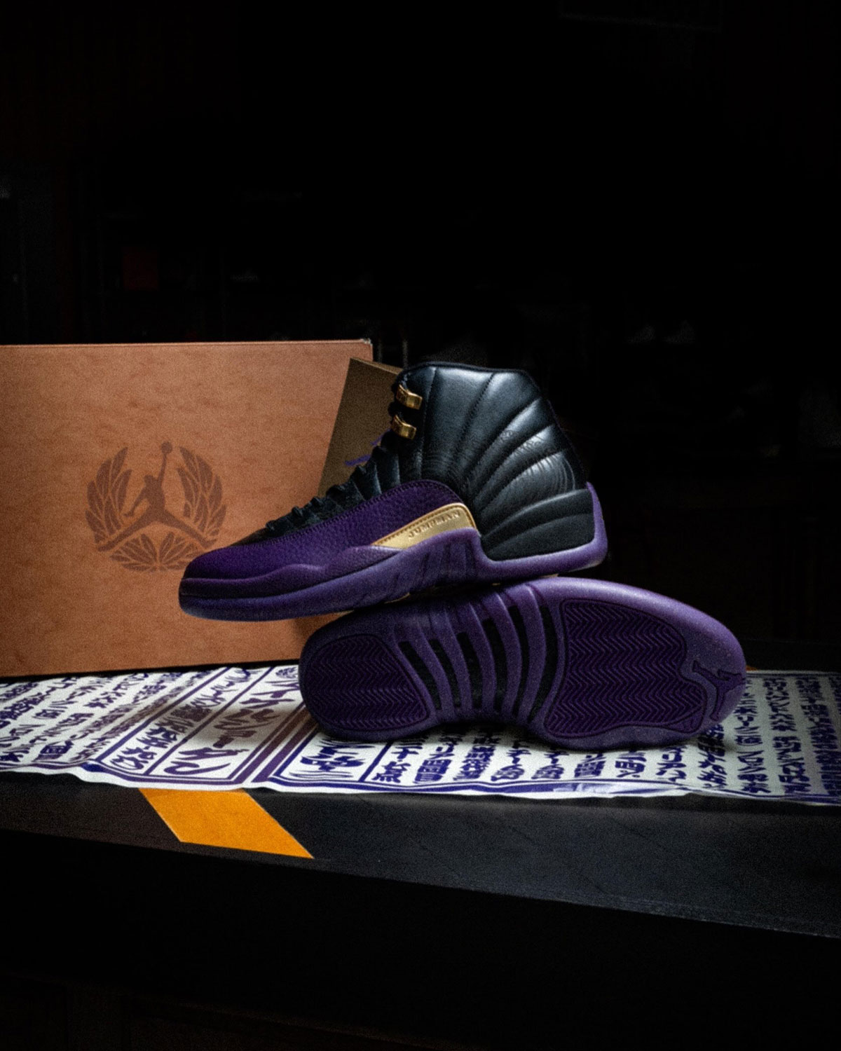 Air Jordan 12 Retro Sumo, style code IW1218-098