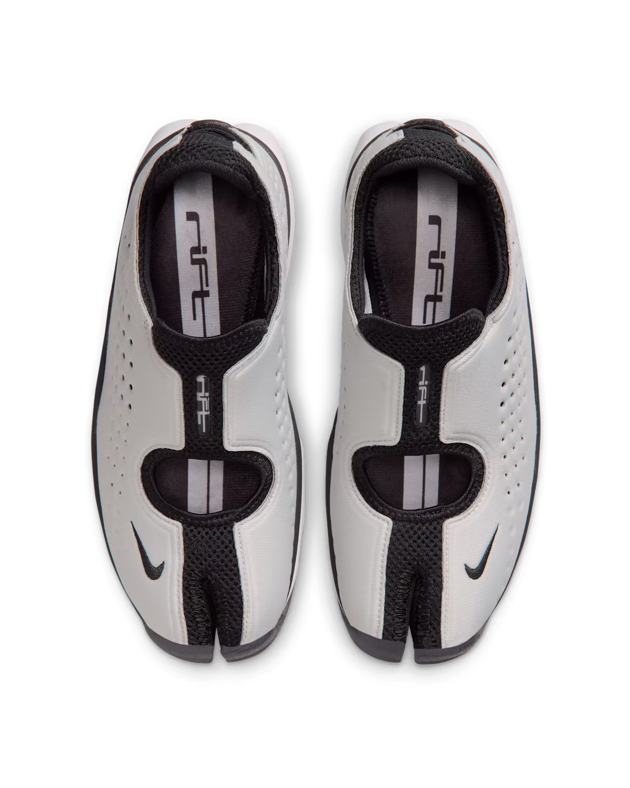 Nike Rift 2
