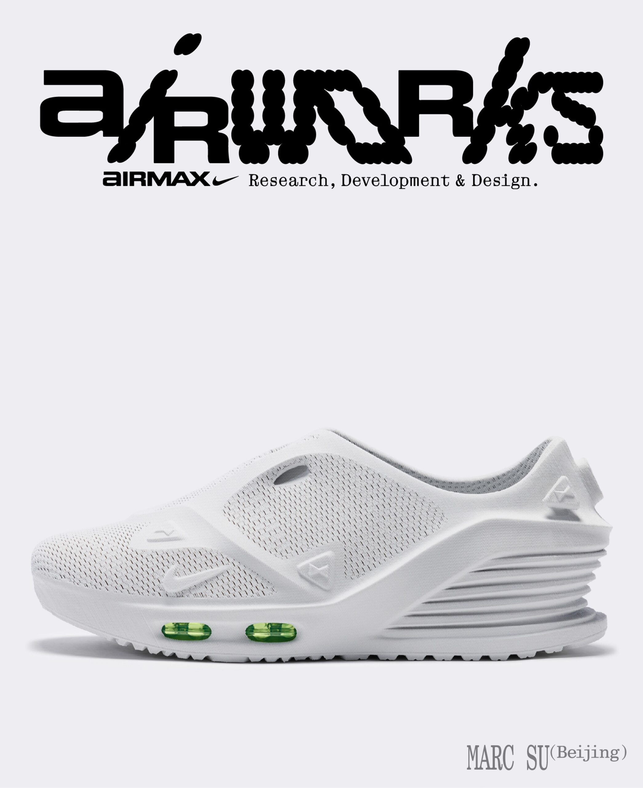 Nike Air Works Air Max by Marc Su in all white, lateral view showing the ridged midsole and two green forefoot Air capsules