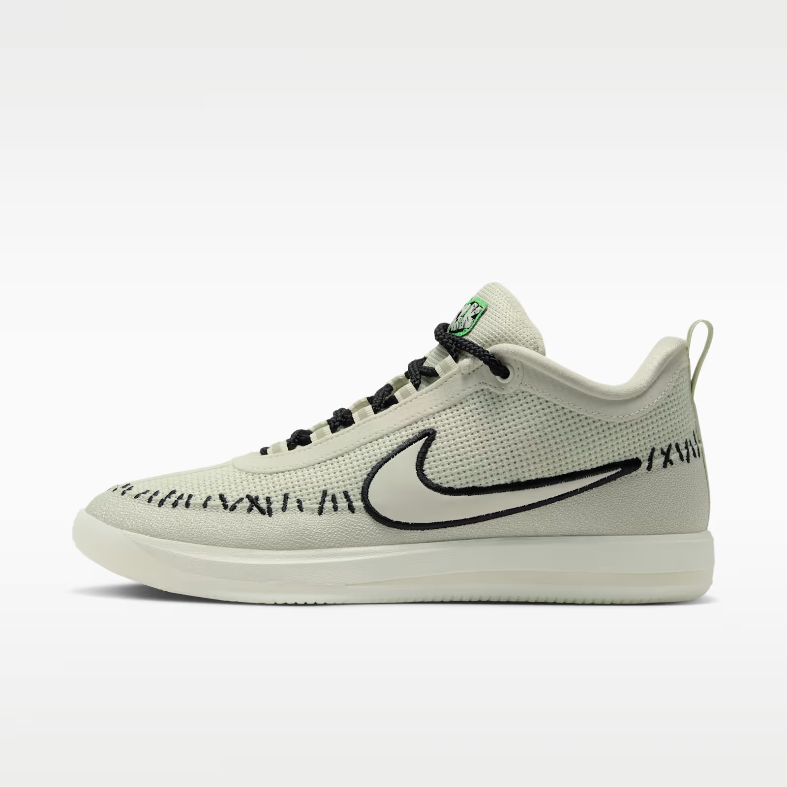 Nike Book 2