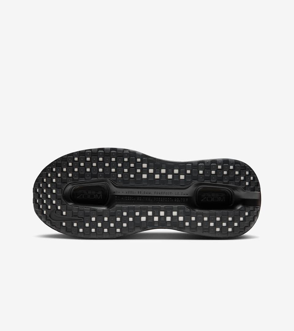 Nike Vomero Premium